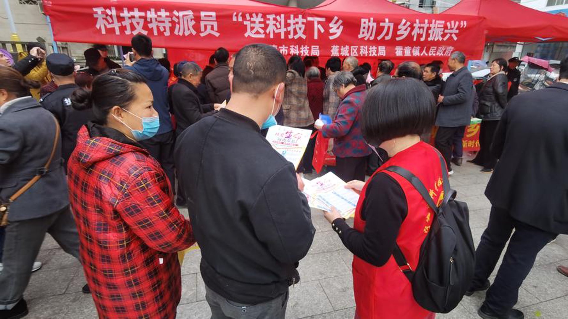 中教硕博科技