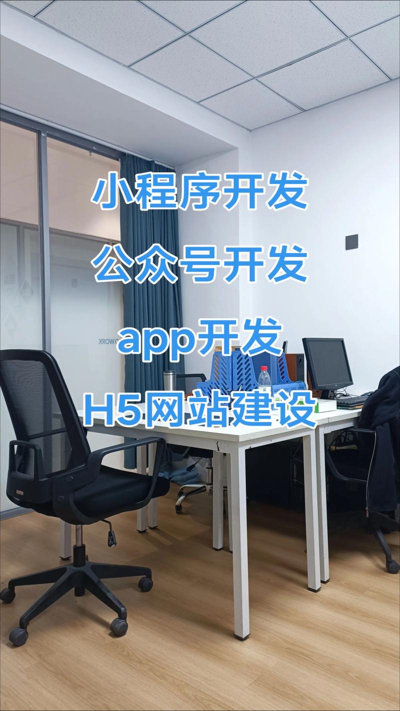 数据安全服务